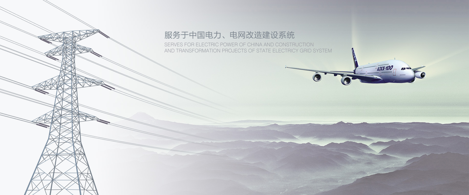 撕碎機專題