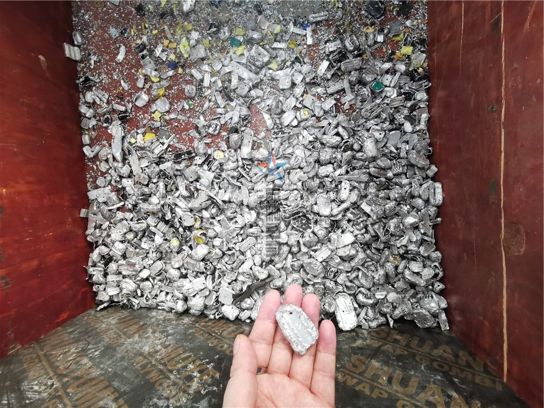 鋁合金破碎機設備物料破碎效果圖